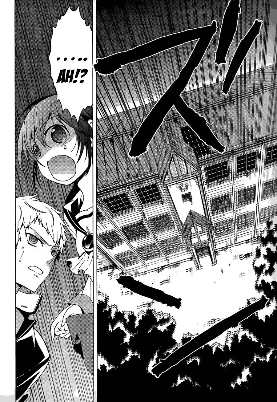 Corpse Party Blood Covered Chapter 27 15